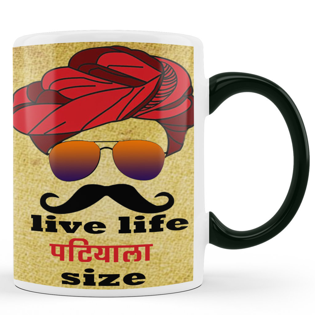 Printed Ceramic Coffee Mug | Live Life | Motivational | 325 Ml 